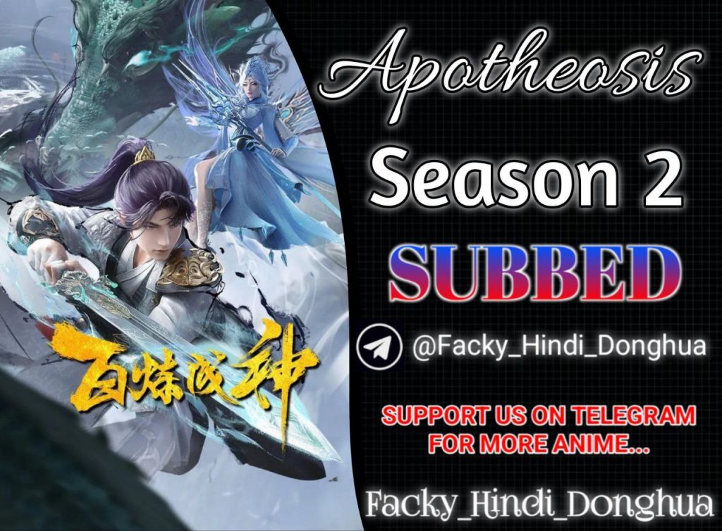 Apotheosis season 2 hindi subbed