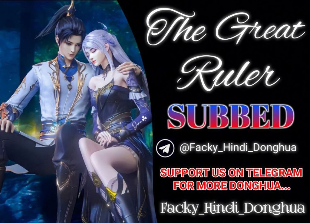 The Great ruler Season 1 hindi subbed