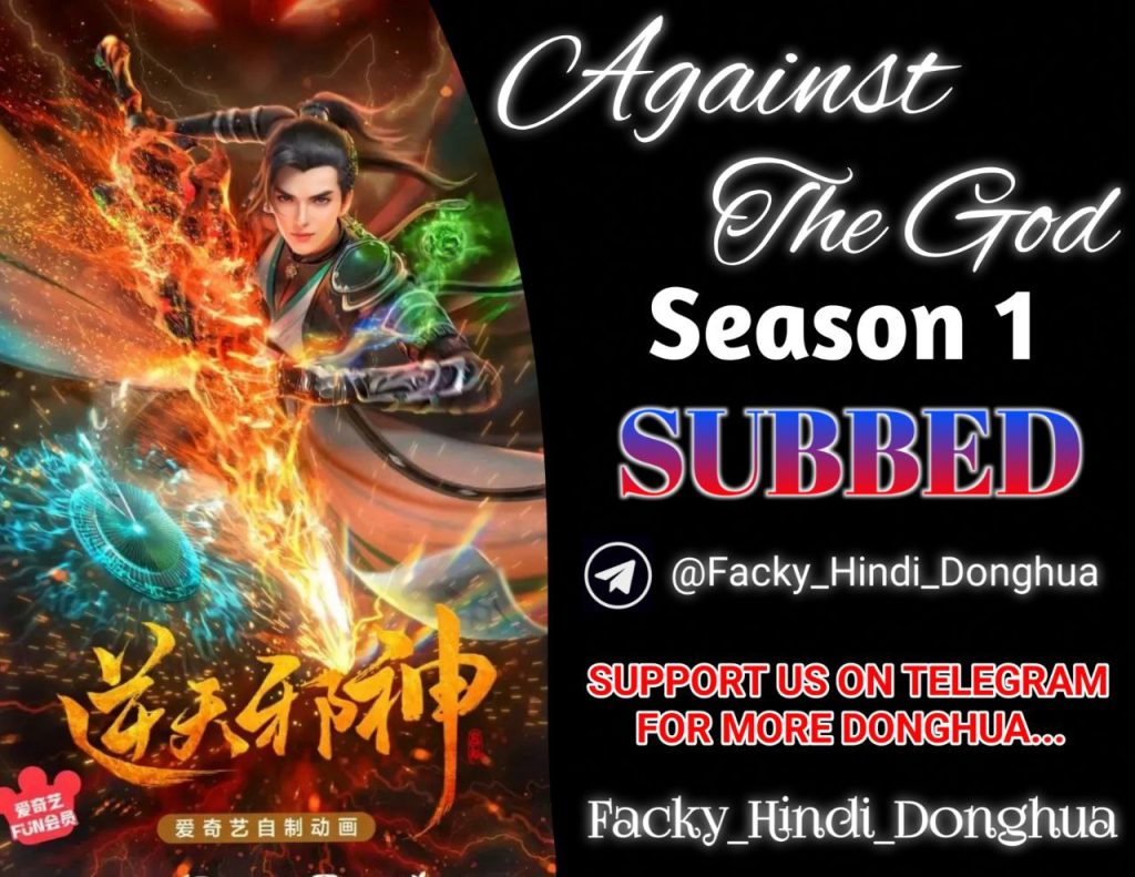 Against the god season 1 hindi subbed