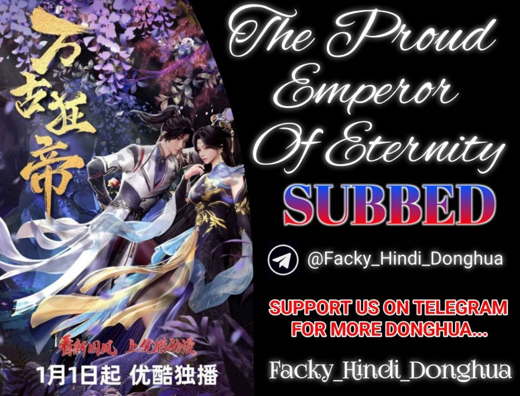 Proud emperor of eternity season 1 hindi subbed