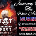 Journey to the west asura hindi subbed