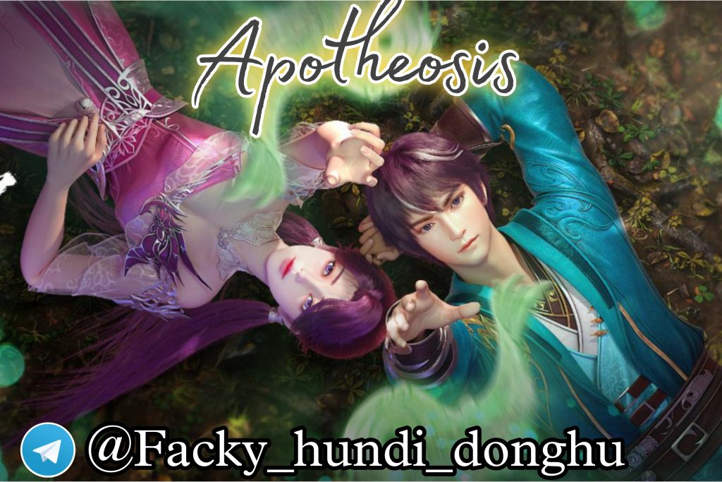 Apotheosis season 1 hindi subbed