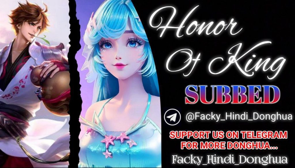 Honor of king hindi subbed