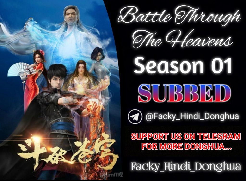Battle Through The Heavens S1 Hindi Subbed | Download in a Good Best Quality