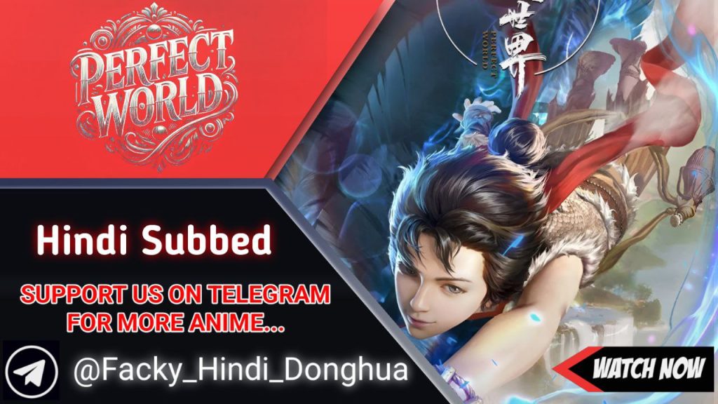 Perfect World