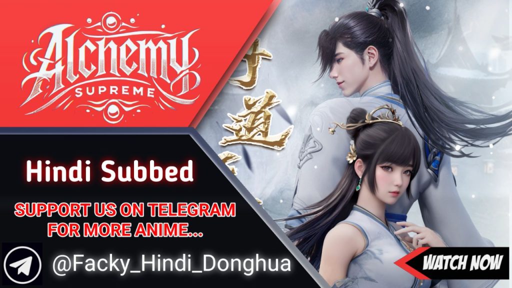 Alchemy Supreme S1 Hindi Subbed