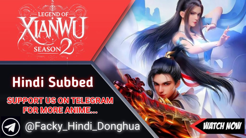 Legend Of Xianwu S2