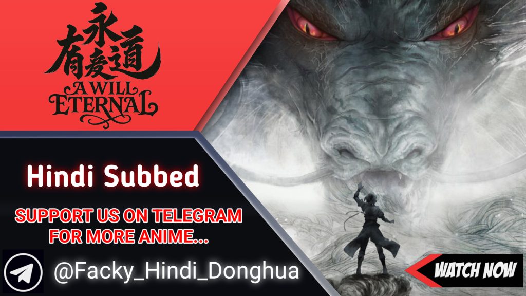A Will Eternal Hindi Sub