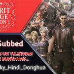 Spirit Cage Season 1 Hindi Subbed