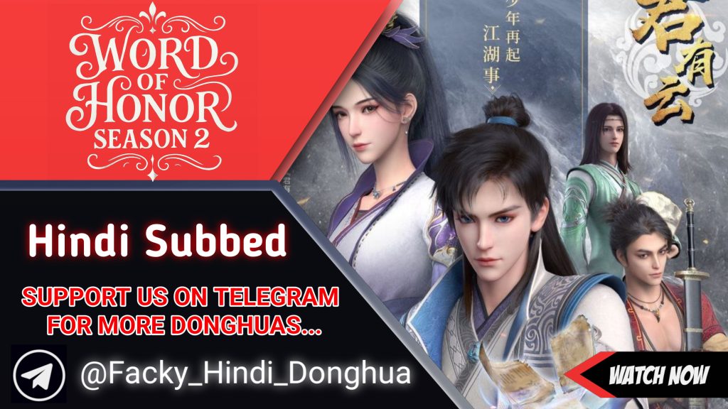 Word of Honor Season 2 Hindi Subbed
