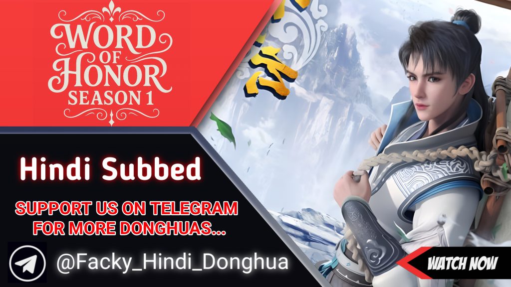 Word of Honor Season 1 Hindi Subbed