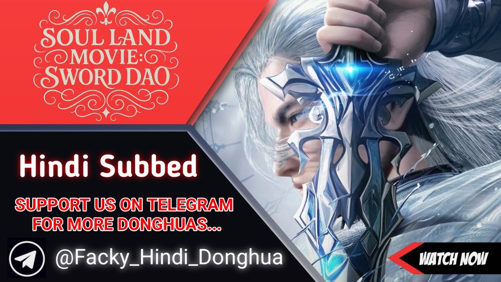 donghua hindi