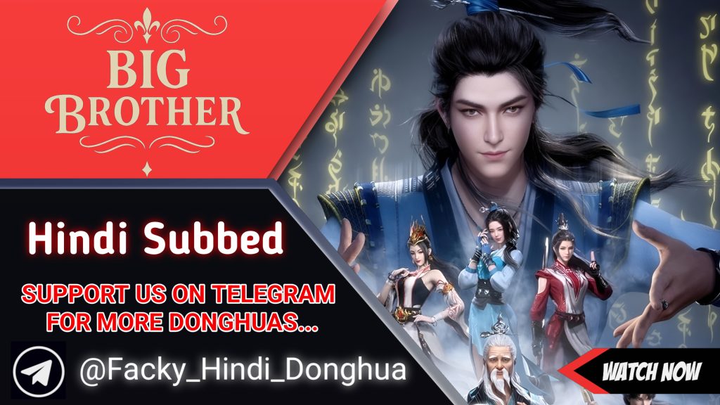 Big Brother Hindi Subbed