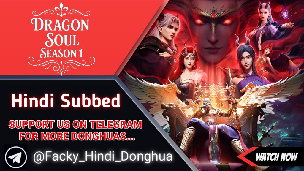 Dragon God's Myriad Forms: Dragon Soul Season 1 Hindi Subbed