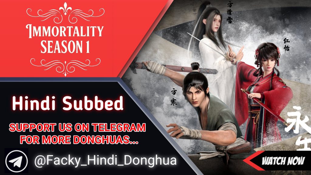 Immortality Season 1 Hindi Subbed
