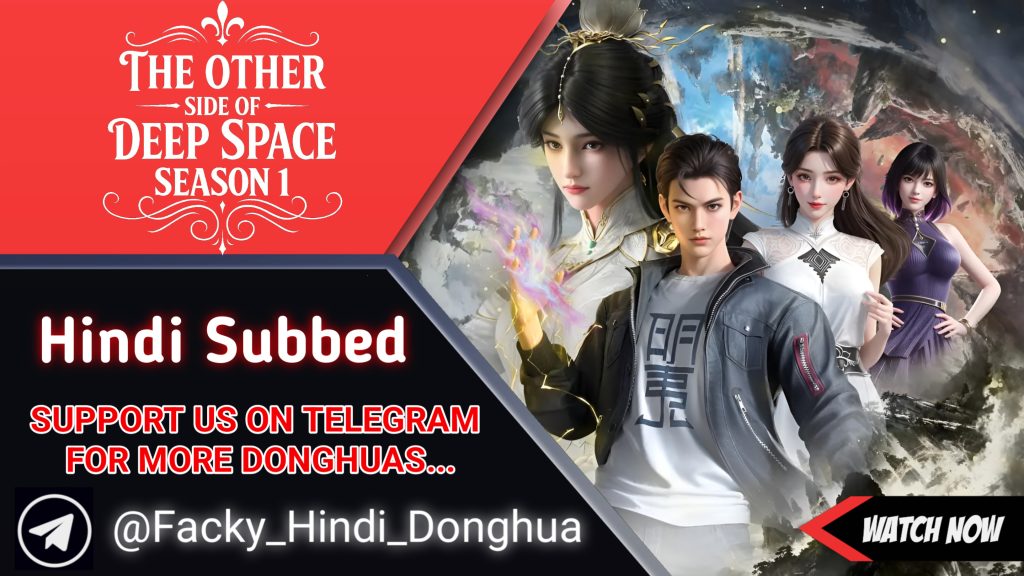 The Other Side Of Deep Space Season 1 Hindi Subbed