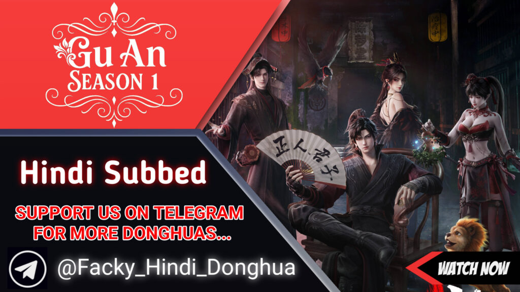 Gu An Season 1 Hindi Subbed