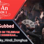 Gu An Season 1 Hindi Subbed