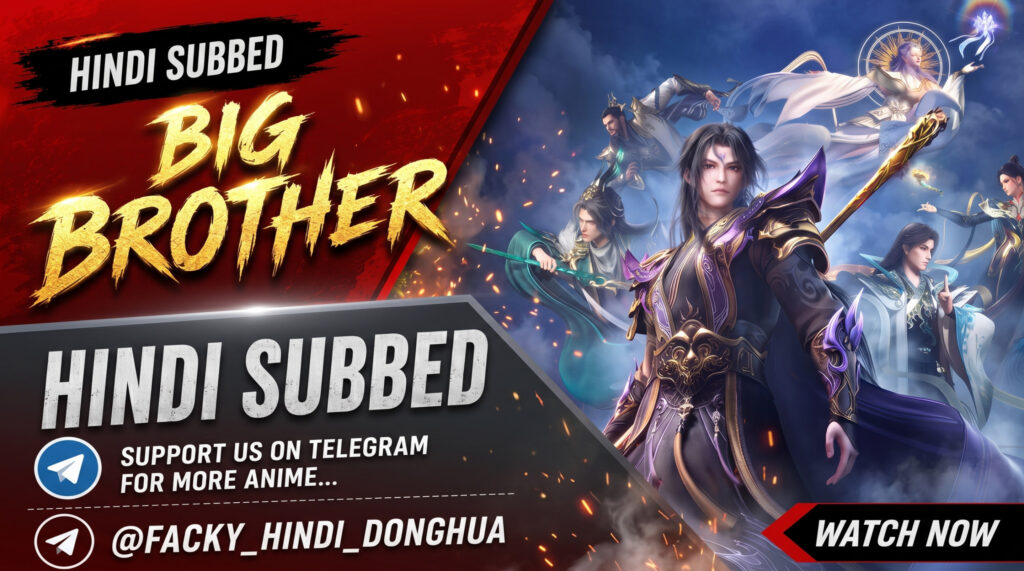 Big Brother Hindi Subbed